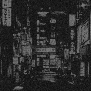 日本の都市伝説