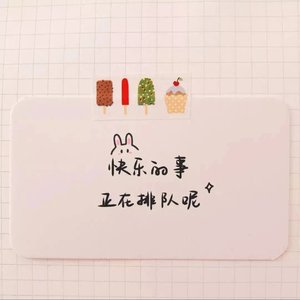 辞九门回忆