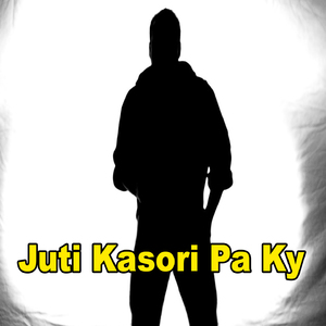 Wehly Asan Te Tenshan Lokan Nu