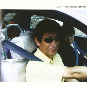 全くつまらない毎日