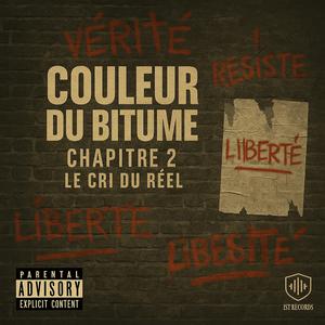 Justice Aveugle (feat. Dexar & Lyrickal)