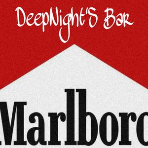 深夜凌晨的酒吧