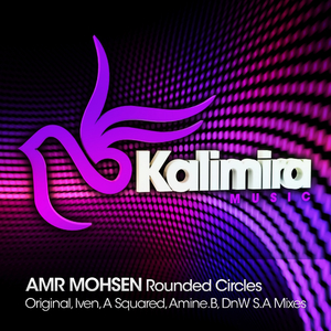 Rounded Circles (Iven Remix)