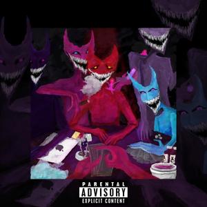 intro (Interlude)