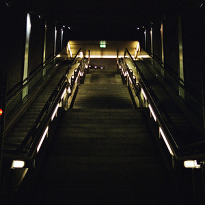 Hommage to "One Last Kiss"