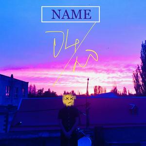 Name