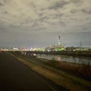 夜明けとともに…