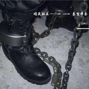 暗夜社区——ken carson 类型伴奏