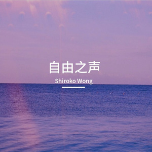 Lost Signal in Neon（幽灵遥测）