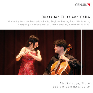 Duo for Violin and Viola in B-Flat Major, K. 424 (arr. A. Koga and G. Lomakov for flute and cello):III. Thema (con variazioni): Andante grazioso