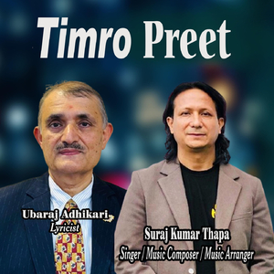 Timro Preet