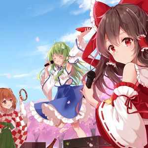 上海アリス幻樂団-少女秘封倶楽部（123haha就是灵梦 remix）