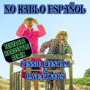 No Hablo Español