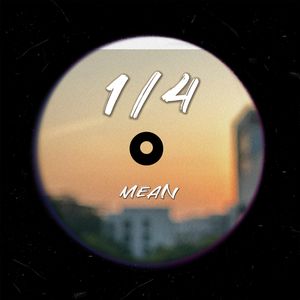 When U Grow Up(当你长大)