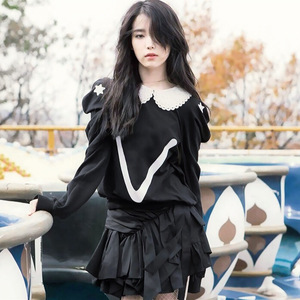 你和我 （너랑 나）