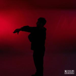 Lipslide (feat. alberrrt)