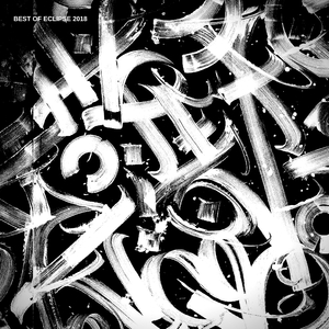 Freakling (2nd Phase Remix)