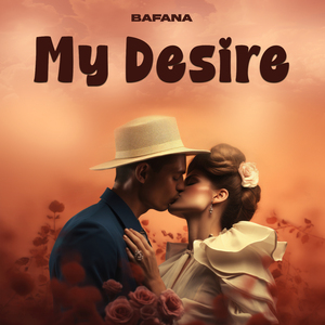 My Desire