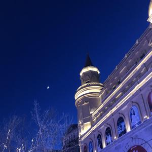 April Fool's Day joke