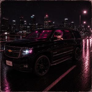 ATREVETE (feat. Bito)