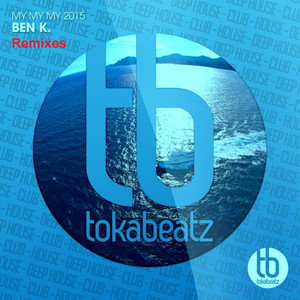 My My My 2K15 (Players Play Music Radio Remix)