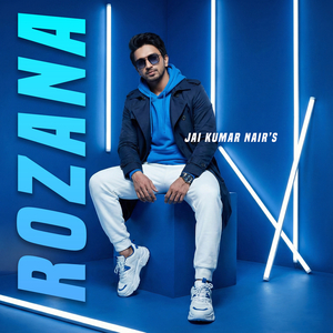 Rozana