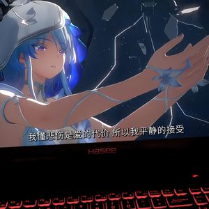 后来我们，只活在听说里