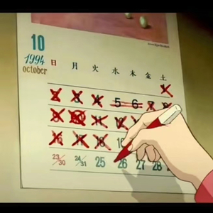 PM5:30（Prod by NeonMusic）