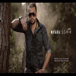 Wahran T3amret Hawch