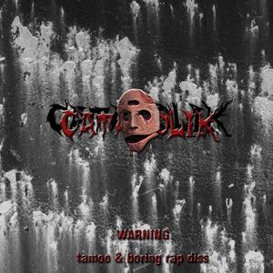 WARNING(江浙沪说唱代表？&boringrap diss/prod.furyl)