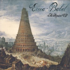 Στα Παραμύθια Μου (Erma Rmx)