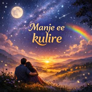 Manje ee kulire