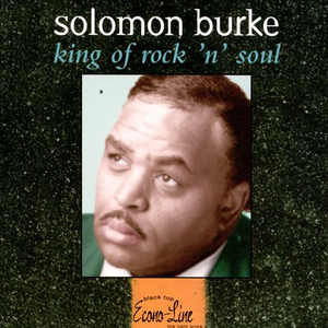 Boo Hoo Hoo (Cra-Cra-Craya)