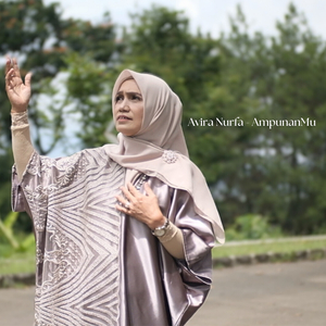 Ampunanmu