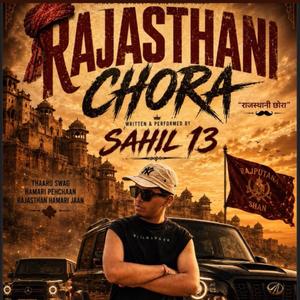 Rajasthani chora