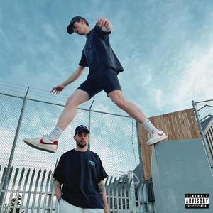 OUT THE DOOR (feat. Ryan dello)