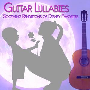 My Own Home (Guitar Lullaby Version)