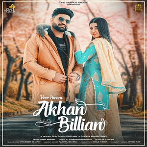 Akhan Billian