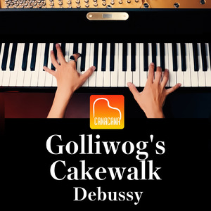 ゴリウォーグのケークウォーク