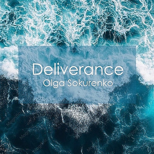 Deliverance