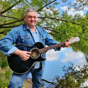 Где ты, друг