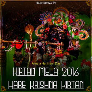 Kirtan Mela 2016 Hare Krishna Kirtan