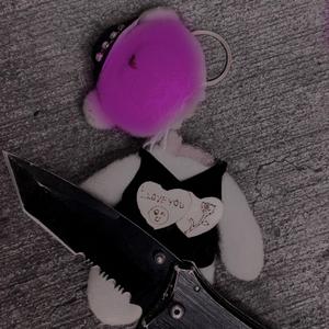 A VECES -UNHAPPY PARADISE STREET (feat. TOON & ABI INF3LI$3$) (Radio Edit)