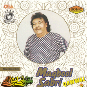 Main Kya Chahta Hon