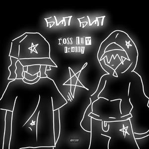 Бип бип (prod. by INFRARED)
