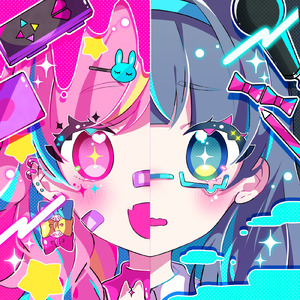 マジカル@バーチャル☆サバイバー！ (feat. 恋摘もなか)