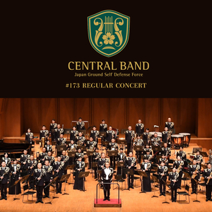 栄冠は君に輝く