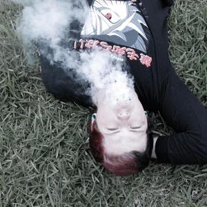 Tears on my sweater (feat. Rey-Infinite)