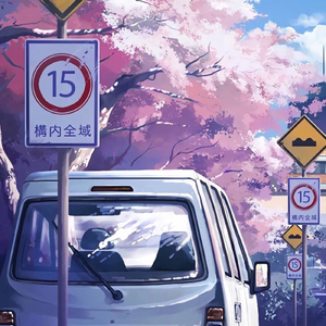 ・ࡇ・（走进你心里）