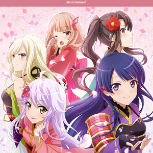 蝶になってみませんか